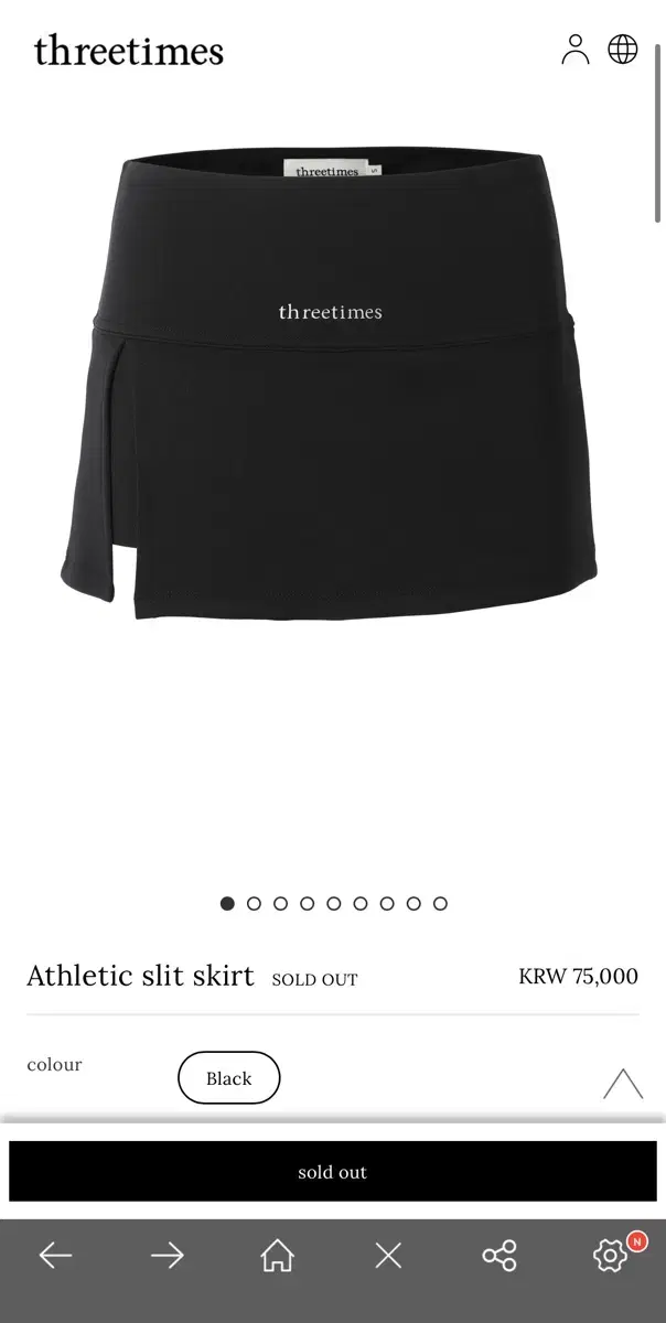 쓰리타임즈 Athletic slit skirt s