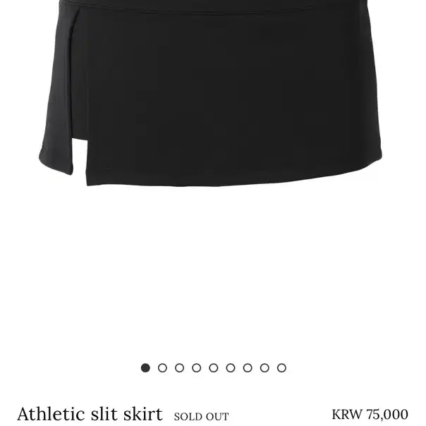 쓰리타임즈 Athletic slit skirt s (가격내림x)