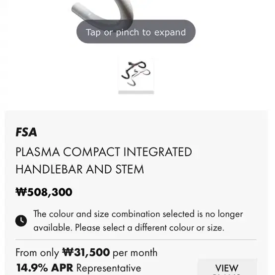 FSA 카본 일체형 드롭바 (판매/교신) 픽시로드