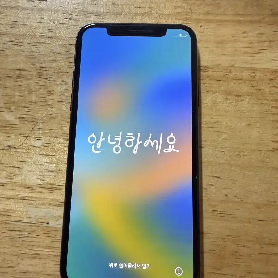 아이폰 X 64g 100%