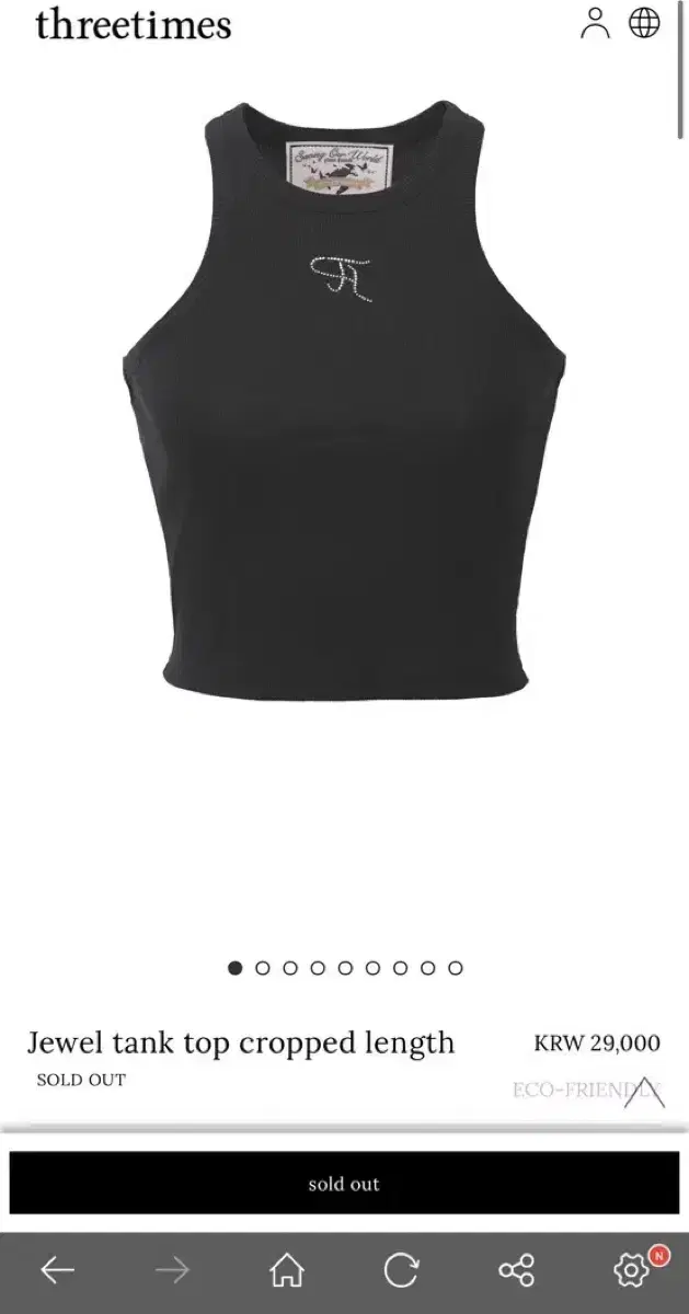 쓰리타임즈 Jewel tank top cropped length s