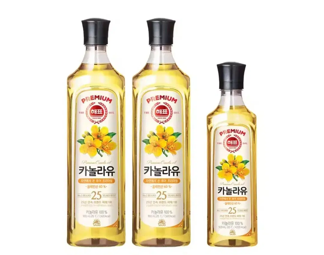 사조해표 카놀라유 2300ML 900MLX2개+500ML1개