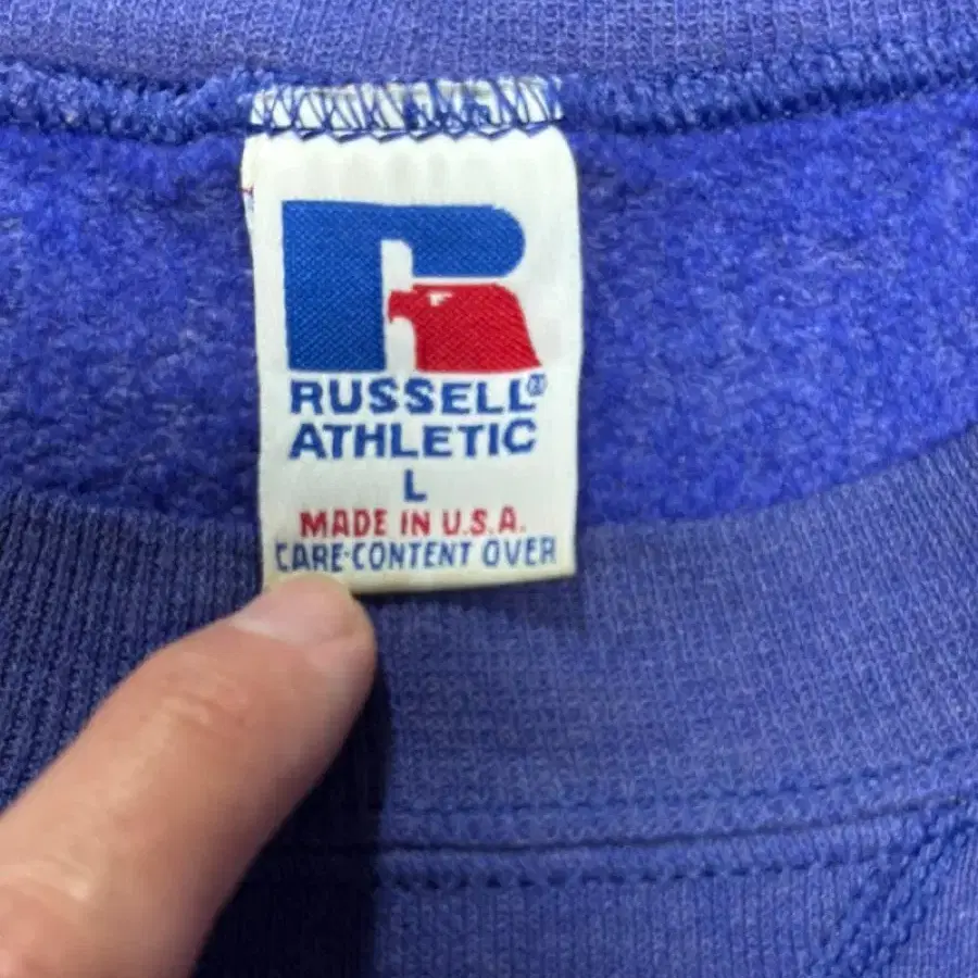 90s Russell plane sweat