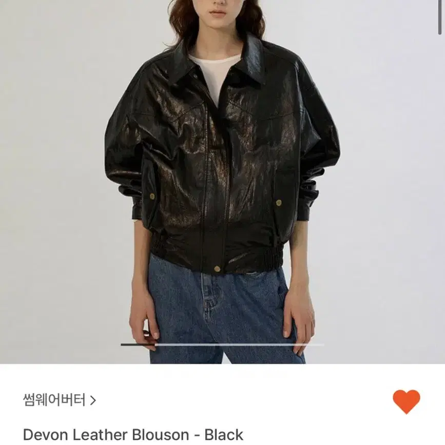 썸웨어버터 Devon leather blouson 블루종