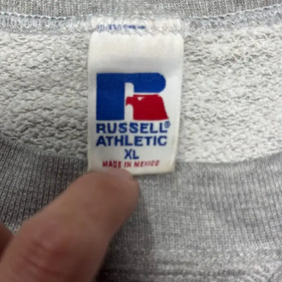 90s Russell plane sweat