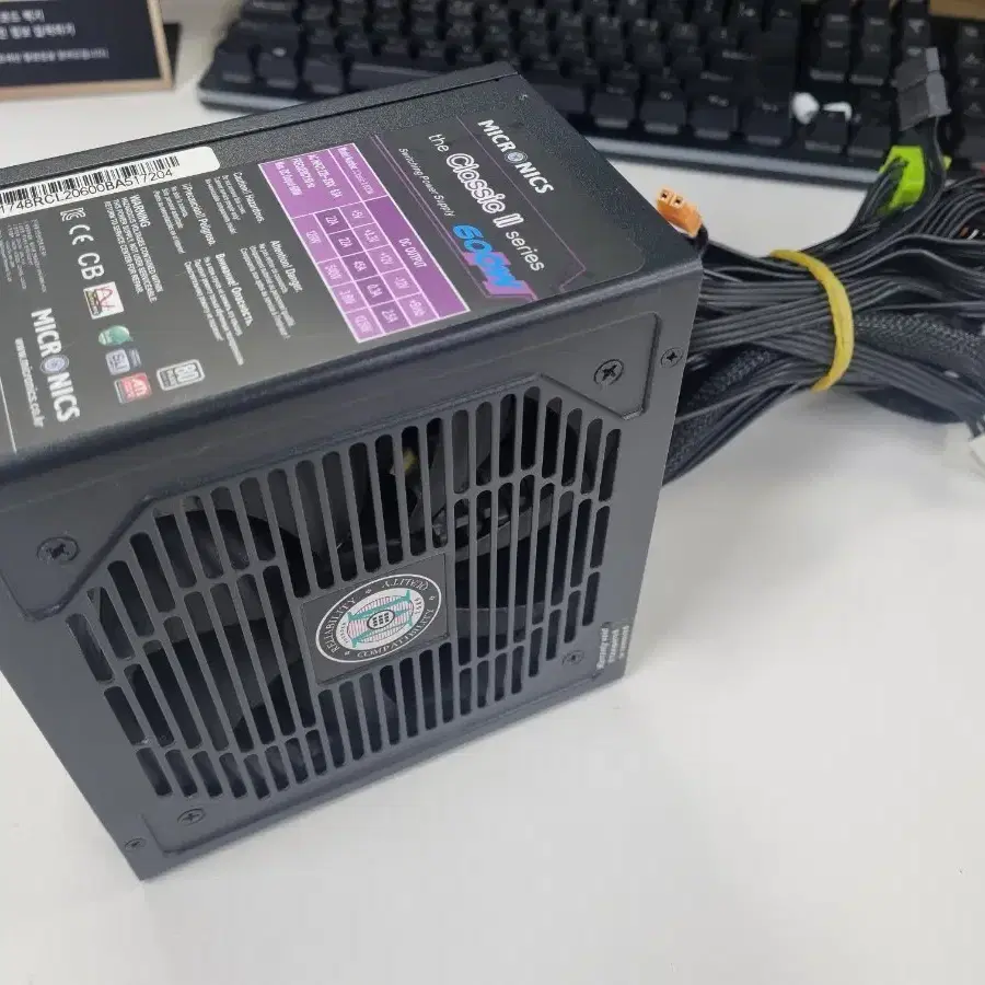 마이크로닉스 클래식2 600W 파워