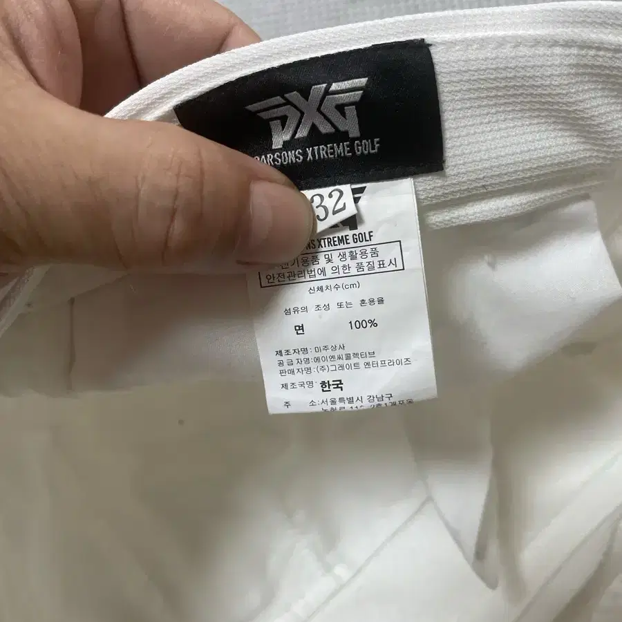 PXG 기모 골프바지 32