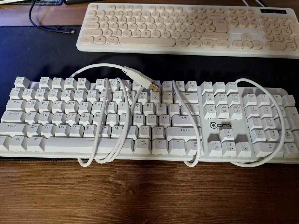 COX CX420 gaming keyboard for sale.