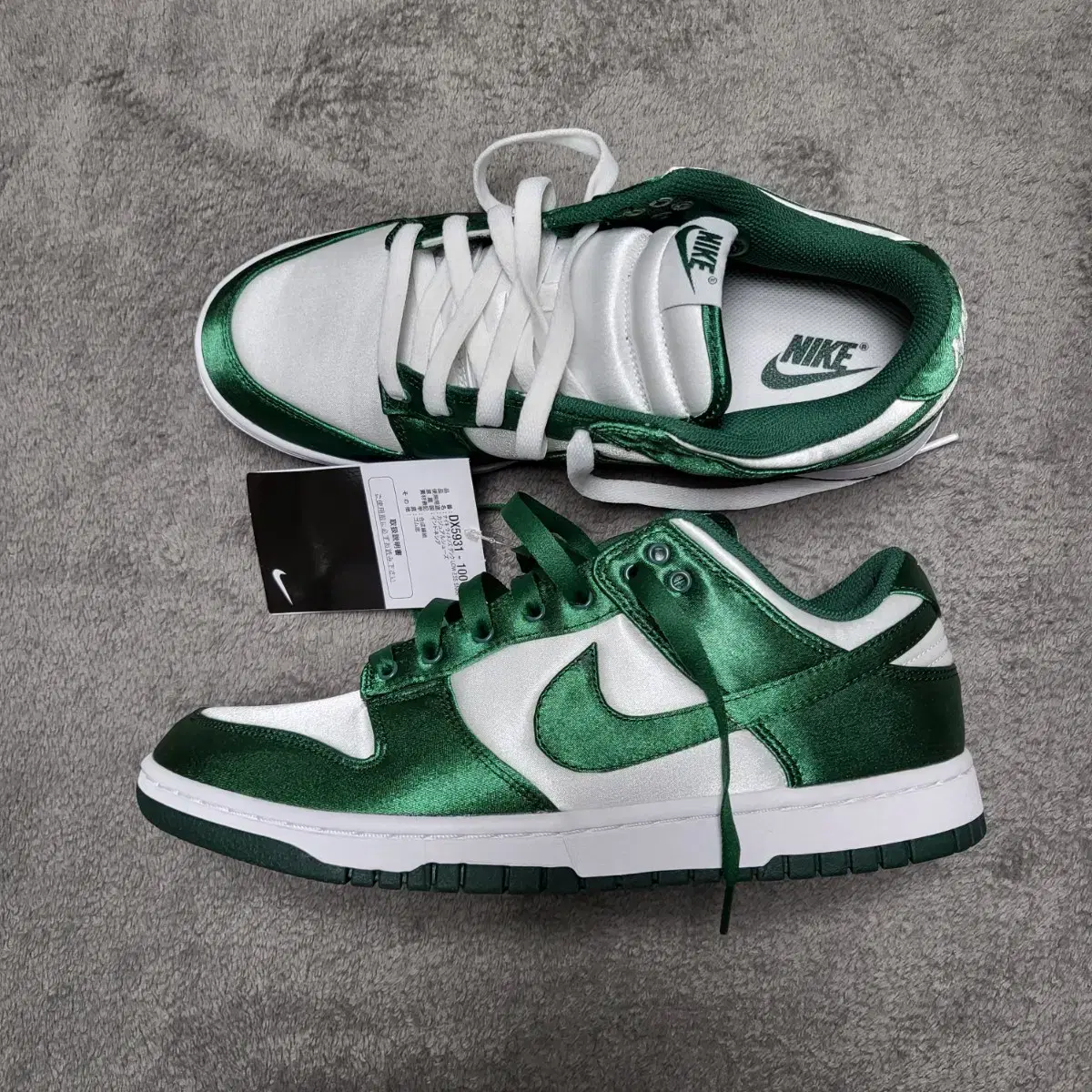 (W) Nike Dunk Low White Team Green