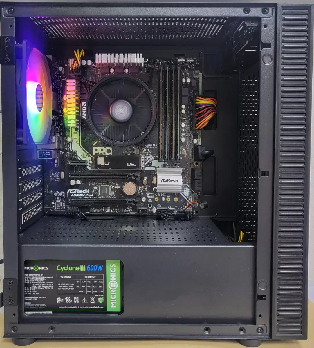 AMD 라이젠 5700G 96기가 램 다계정 고성능 PC