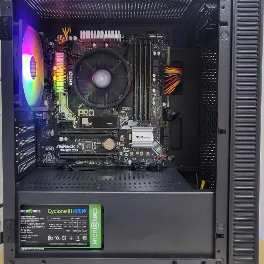 AMD 라이젠 5700G 96기가 램 다계정 고성능 PC