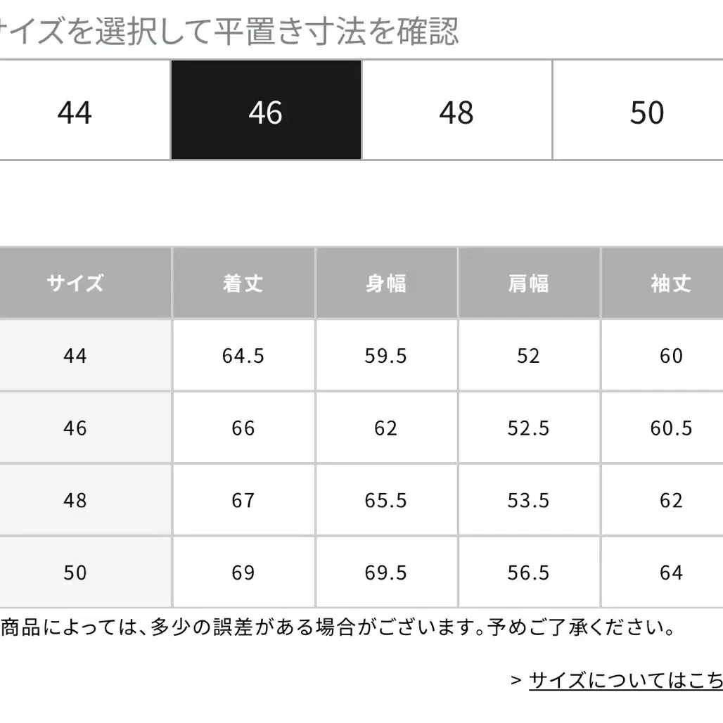 [48] 25SS 아프레쎄 1ST 데님 자켓