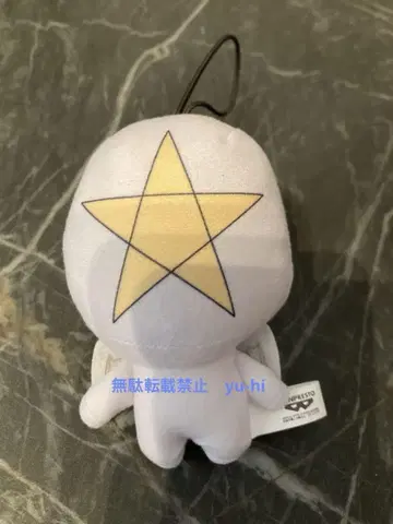 근육맨 완전 초인 시조편 밴딩 끈 포함 봉제 인형 펜타곤