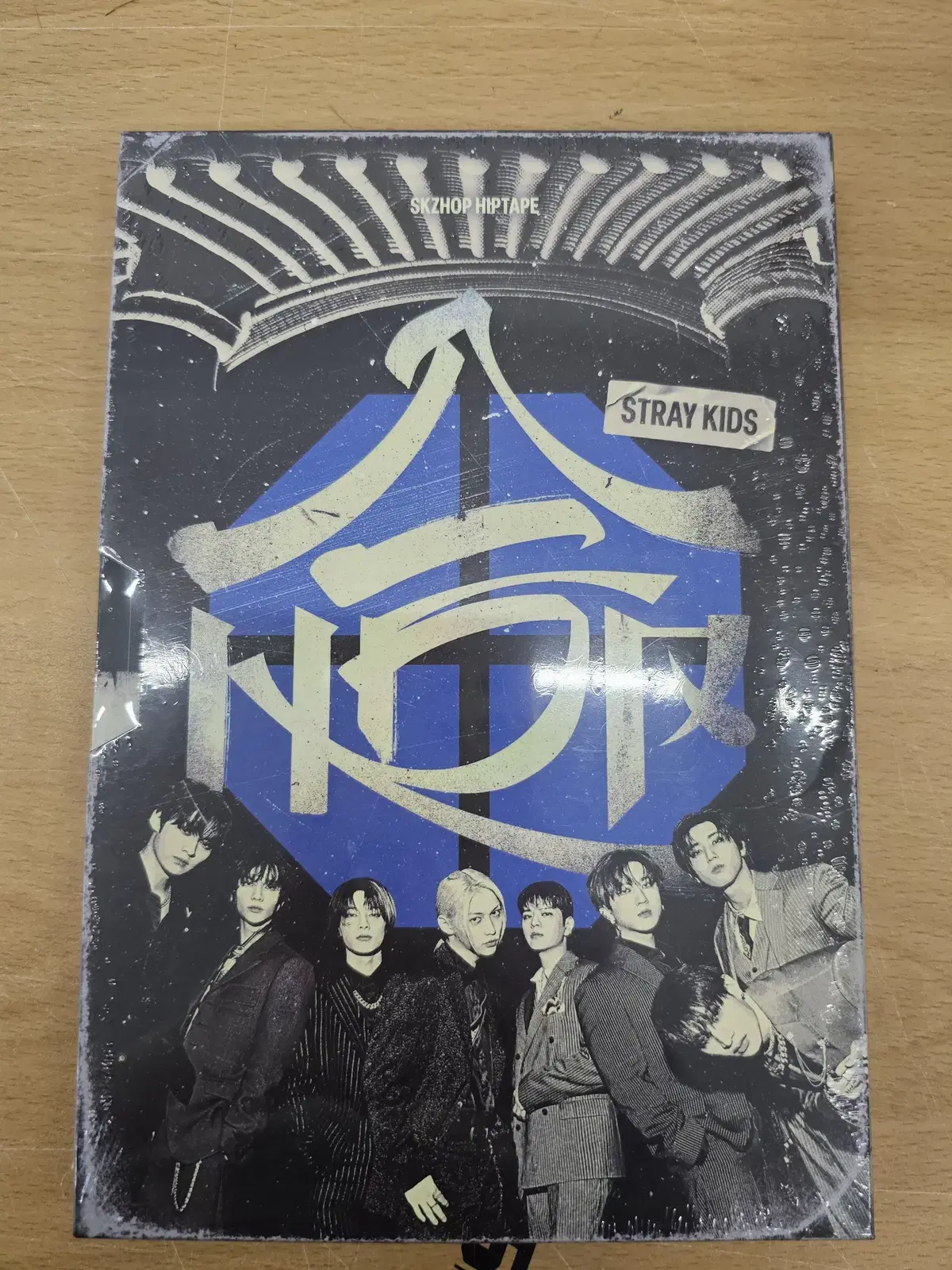 straykids, sealed album, unsealed HOP HIPTAPE, limited edition