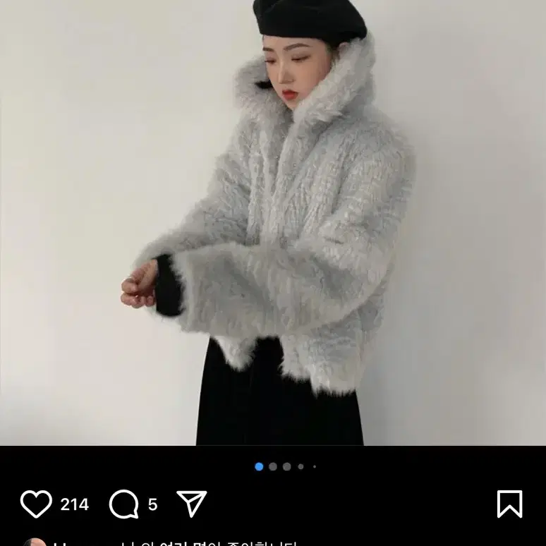 오뮤즈 Co fake fur JK - grey