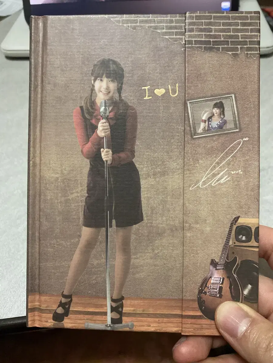 IU Maxicana Diary