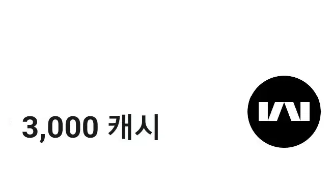 카카오웹툰 3,000 캐시