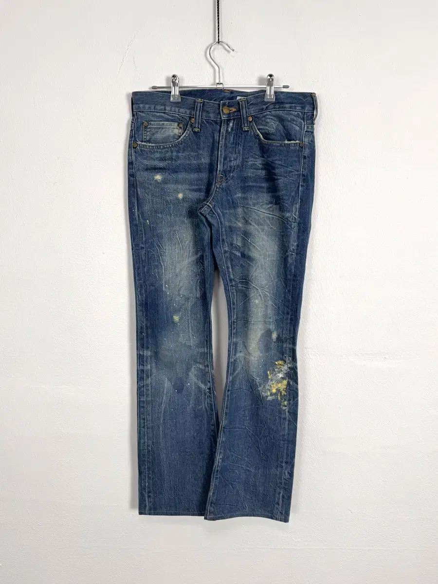 Rivet & Blue semi bootcut Jeans