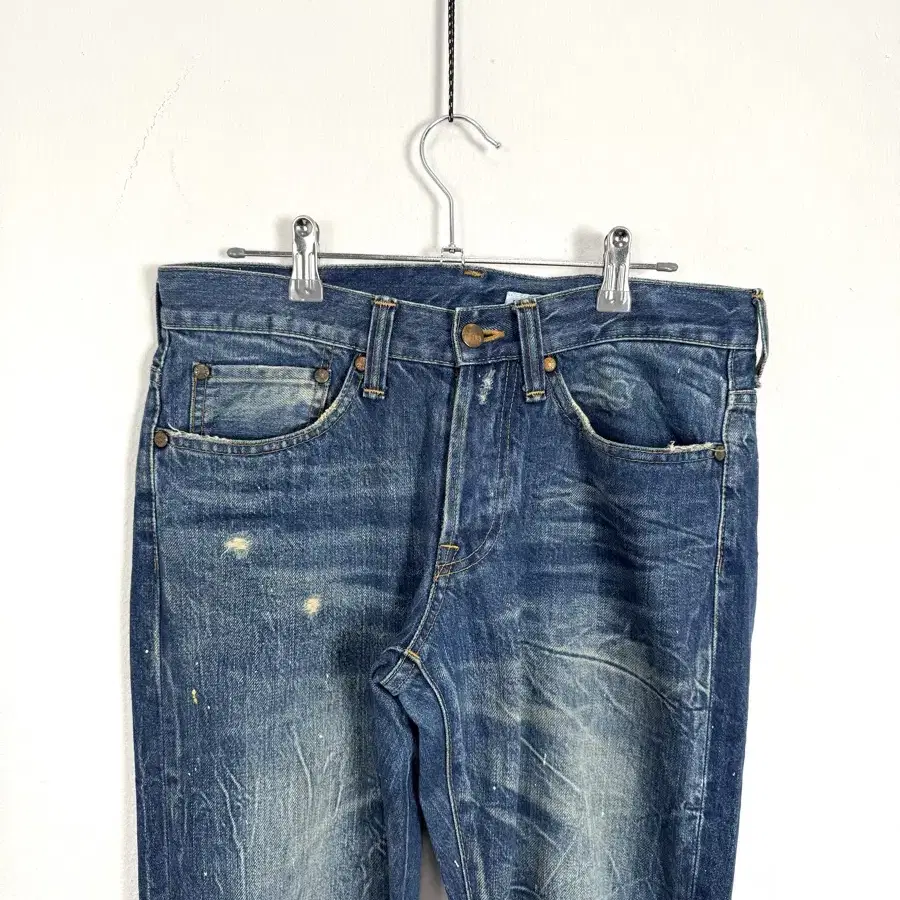 Rivet & Blue semi bootcut Jeans