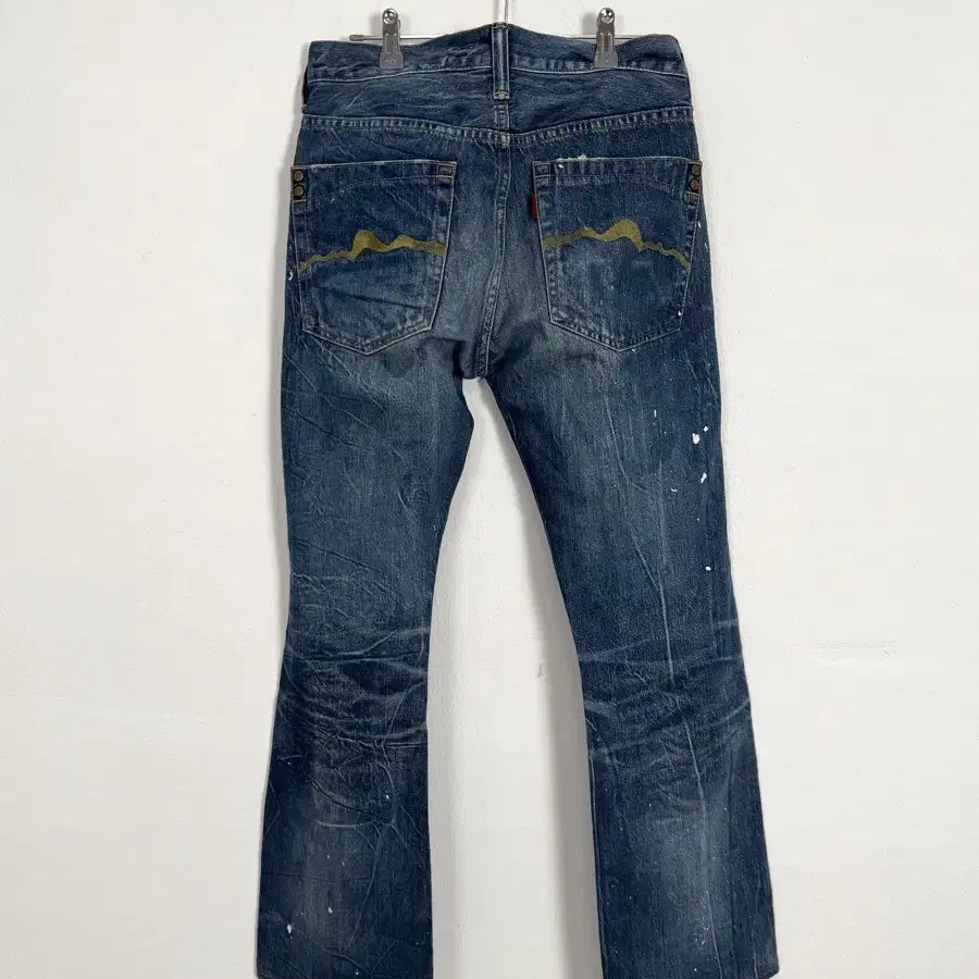 Rivet & Blue semi bootcut Jeans