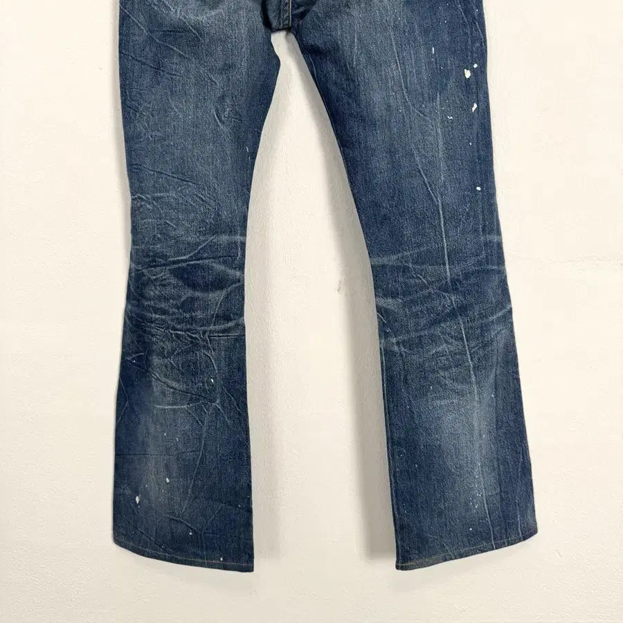 Rivet & Blue semi bootcut Jeans