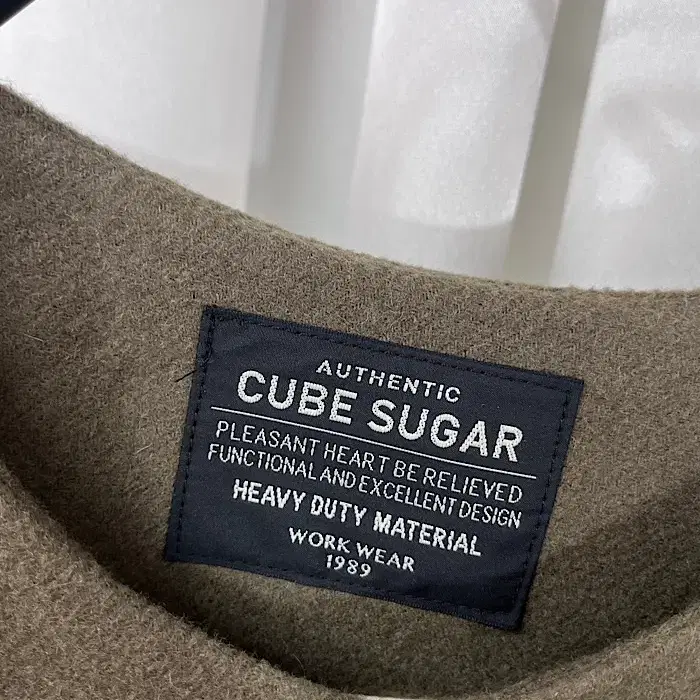 CUBE SUGAR work wear jacket