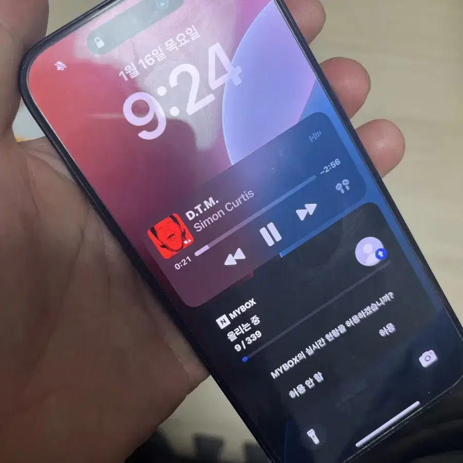 아이폰15pro 256gb