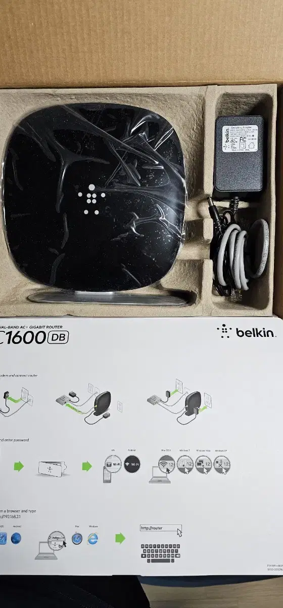 [새상품]공유기 링크시스 벨킨 AC1600 Linksys Belkin