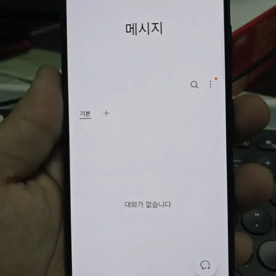 갤럭시s23 256gb A급 깨끗한기기 판매