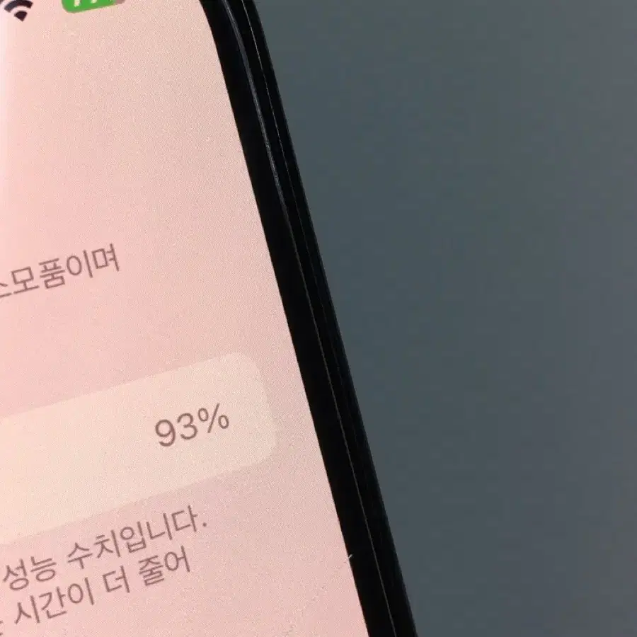 아이폰 13pro 128기가