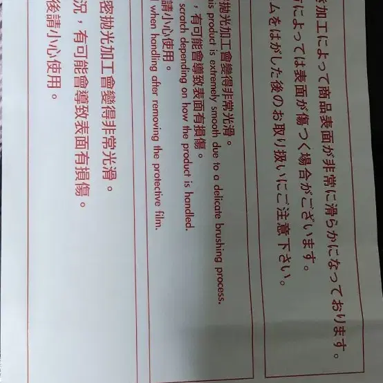 가면라이더 오즈 csm 오메달케이스