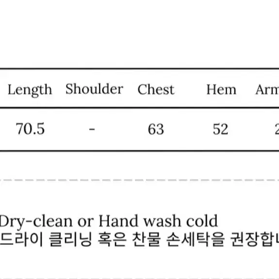 아예 새 상품)무센트 하트 나그랑 맨투맨