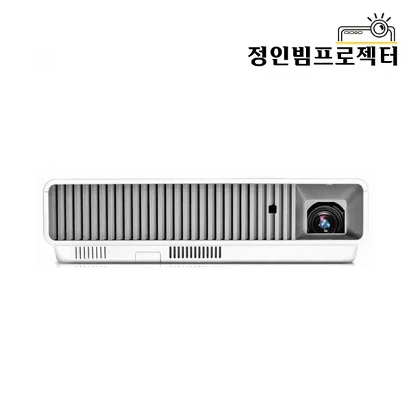 카시오 XJ-M140 2500안시 미니빔프로젝터 휴대용 글램핑 캠핑 가정