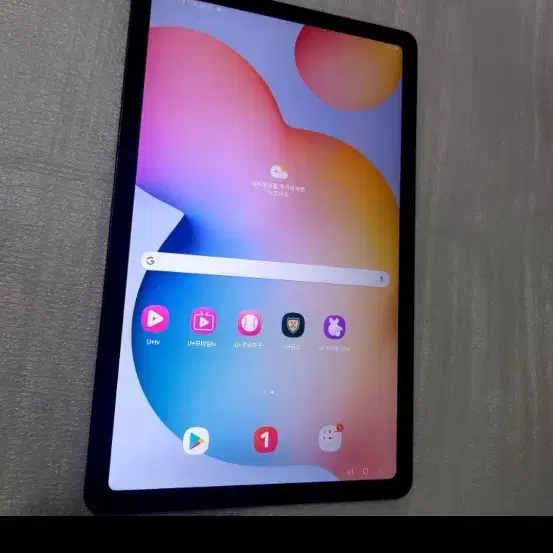 급처 갤럭시탭 s6 lite