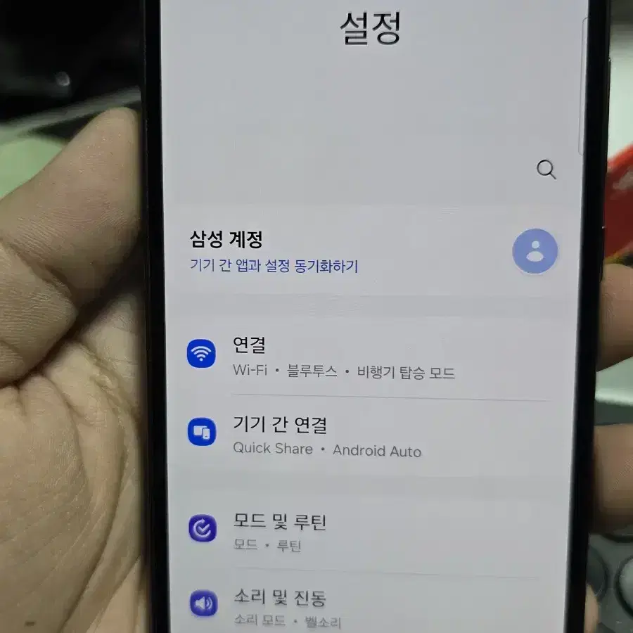 갤럭시a34 128gb 깨끗한기기 판매