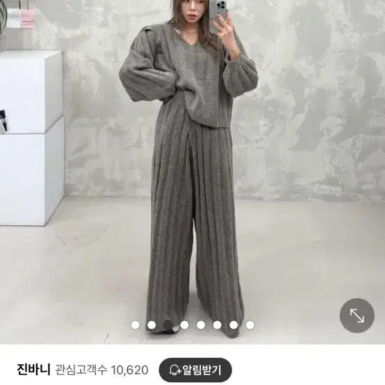 블랙바비 팜므파탈 세트 그레이 진바니 썸타는샵 이니핏 드하우 리리스