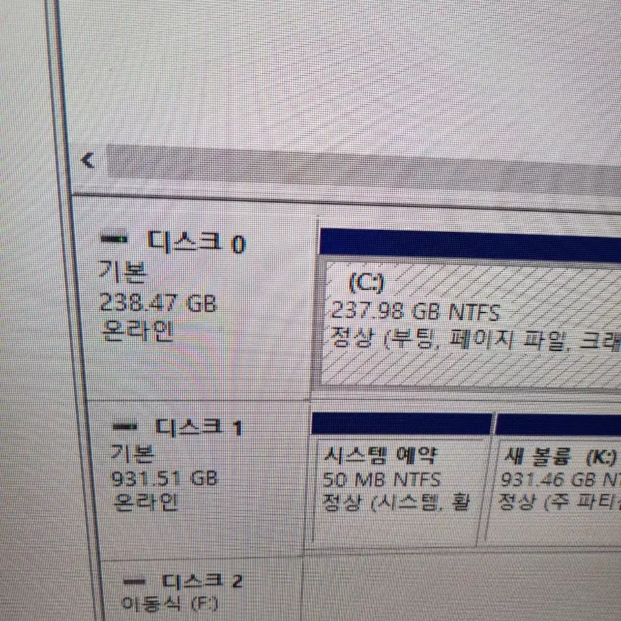 사무용pc i5 8500/ 8g/ ssd250g+1tb 8대