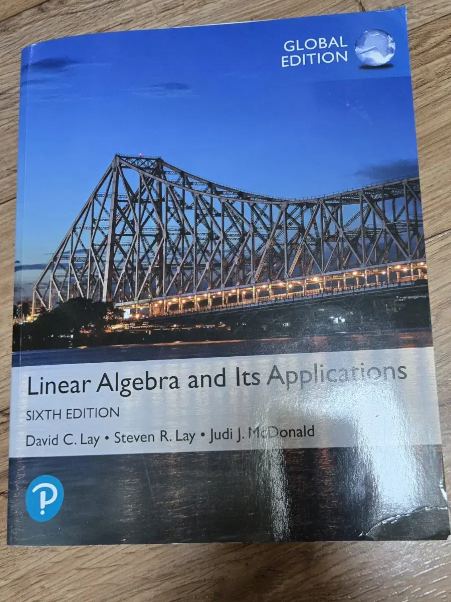 선형대수학 linear algebra and its application