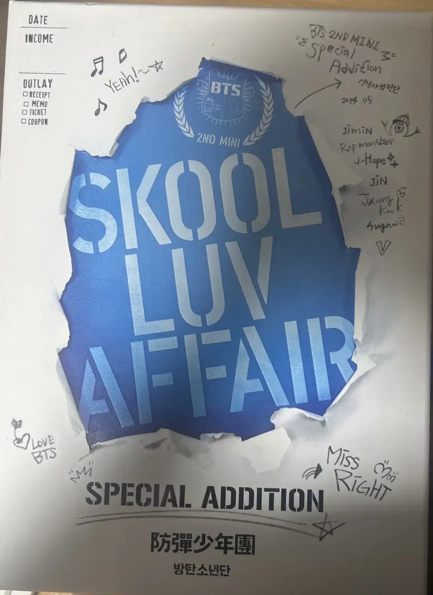 BTS 방탄 School Luv after 스페셜 에디션 dvd