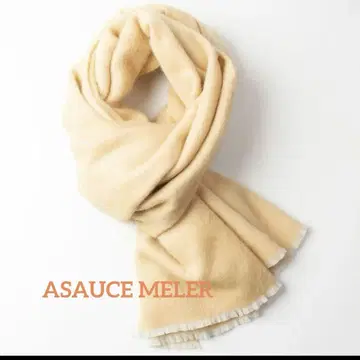 ASAUCE MELER 야크X알파카 스톨 새상품