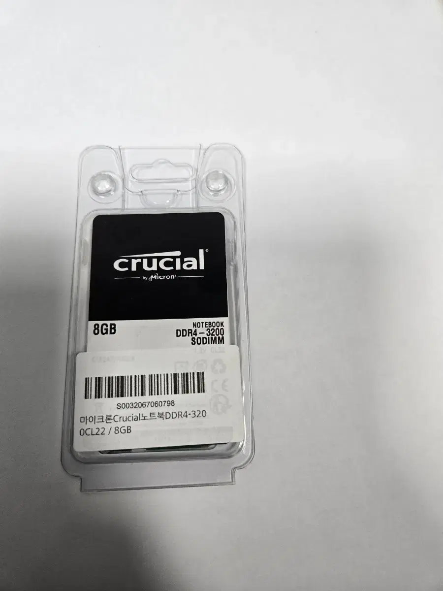 Crucial DDR4-3200 8GB (노트북렘) 팔아용(네고가능)