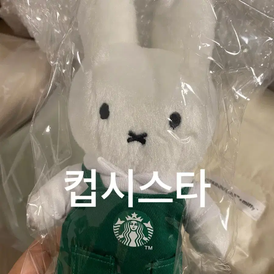 2025年最新】シュタイフ キーリングの人気アイテム - メルカリ STERFF