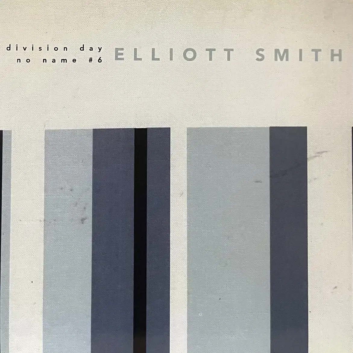 (7인치)엘리엇스미스Elliott Smith-Division Day lp