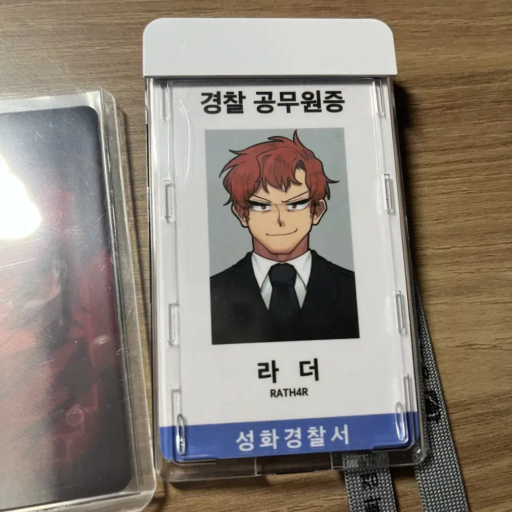 뜰팁 라더 렌티큘러, 공무원증, 아크릴스탠드 판매