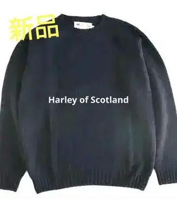새상품! 미사용! Harley of Scotland 셰틀랜드 스웨터