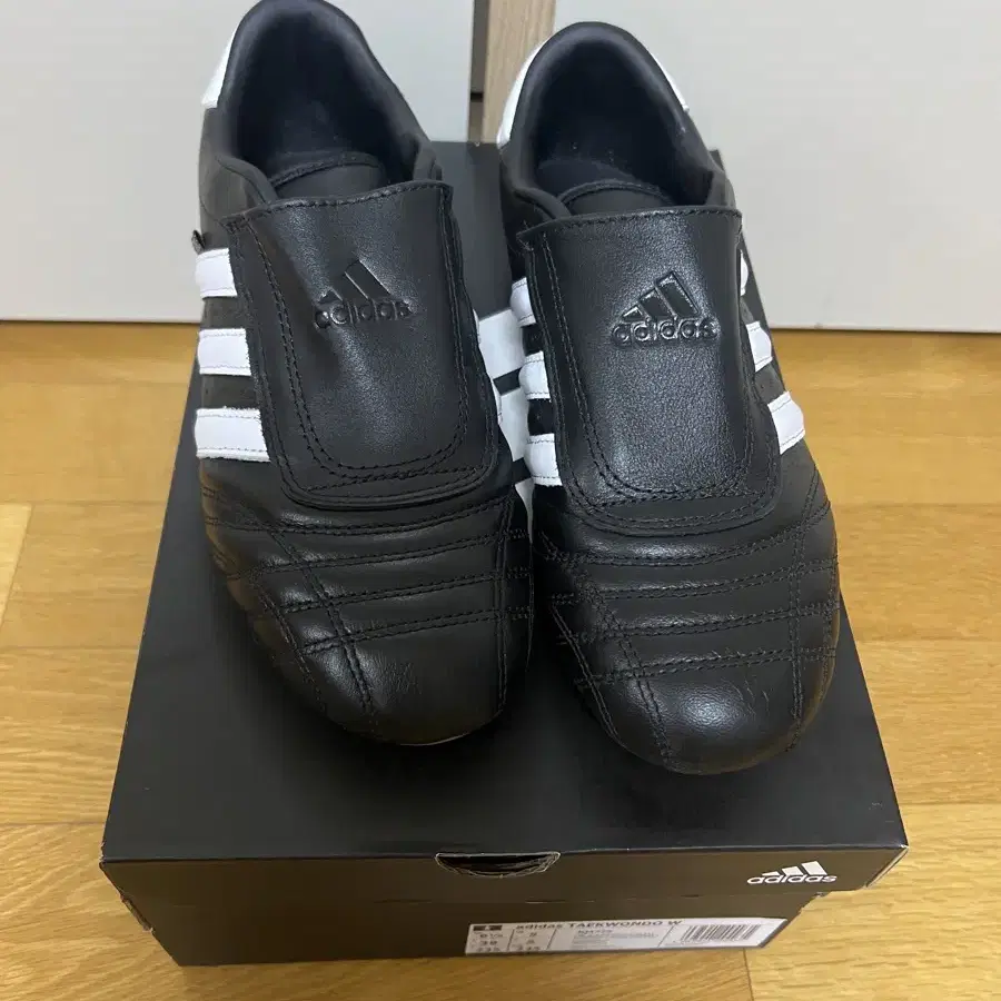 adidas 아다다스 태권도화 235