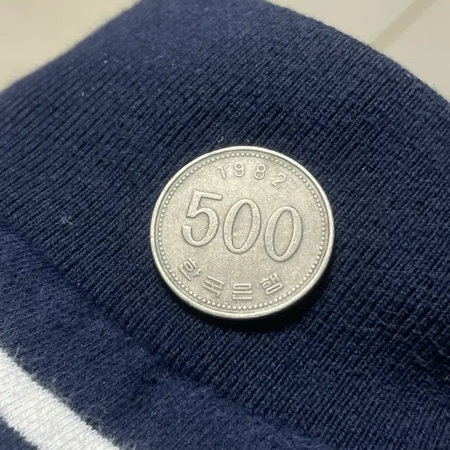 1982년도 500원