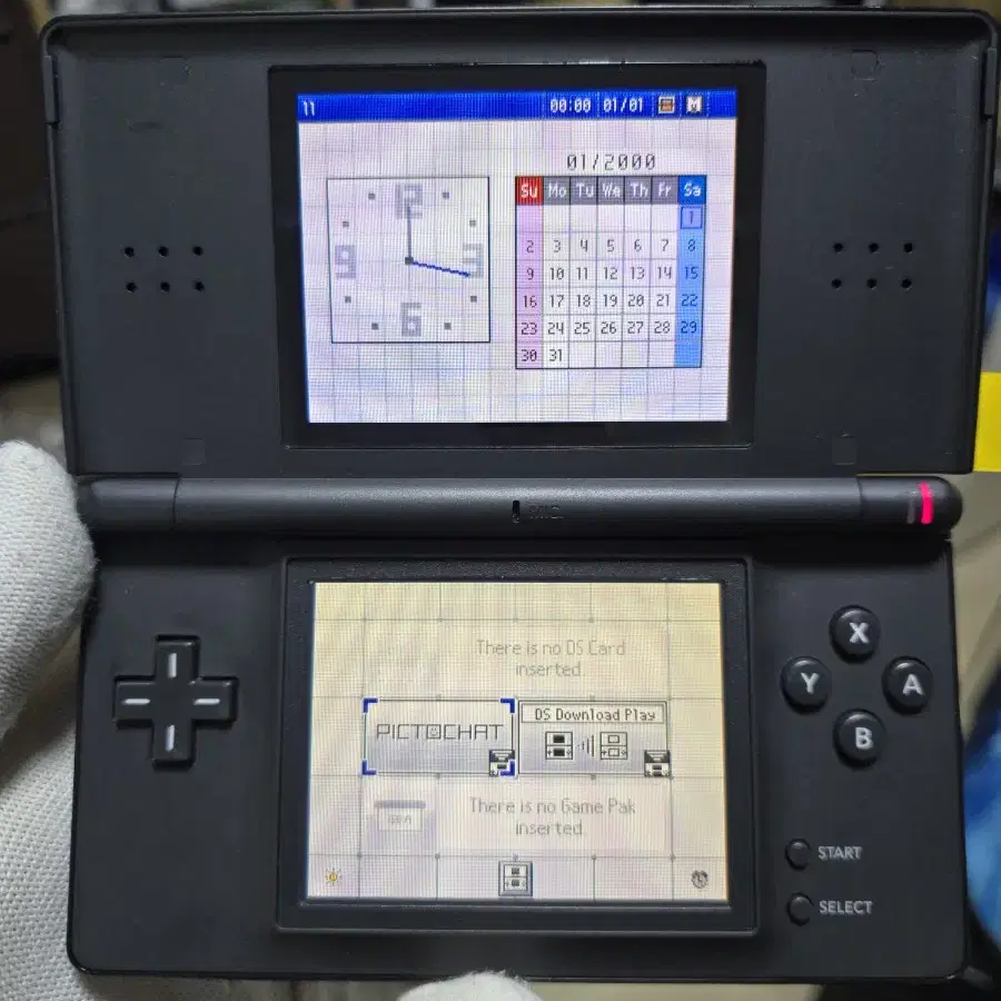 B+급 닌텐도 DS Lite DSL블랙