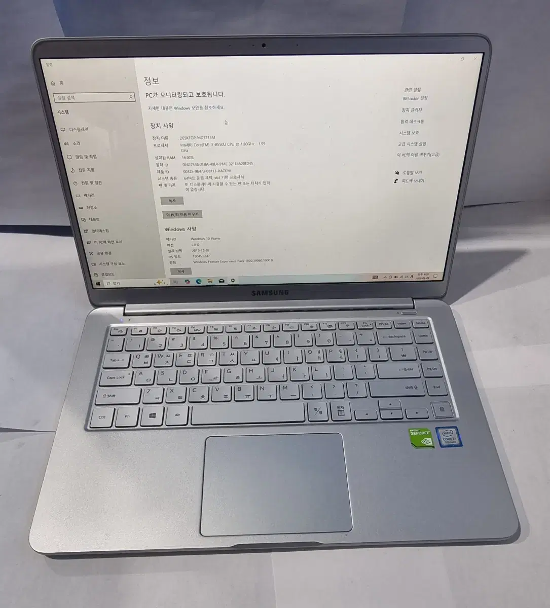 삼성노트북 i7 8550U 16G SSD 512G