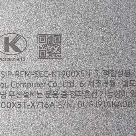 삼성노트북 i7 8550U 16G SSD 512G